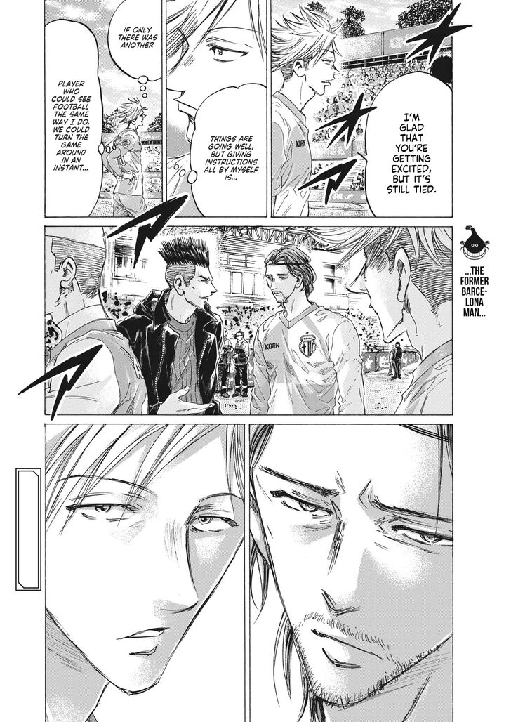 Ao Ashi, Chapter 323 image 20